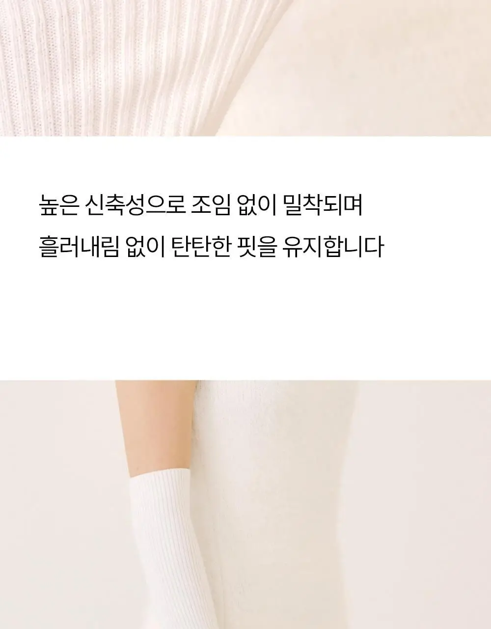 [류혜영 PICK] 마른파이브 넉넉 멜로우 골지 핸드워머 6colors 상세페이지 29